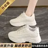 Zapatillas Deportivas Blancas con Suela Gruesa de Grulla de Almohada para Estudiantes Mujeres Primavera 2026 Nuevo Estilo Coreano Versátiles Transpirables de Malla Zapatos Casuales para Mujeres Ligeros