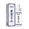 Rey de la Fragancia Herbal para Pies de Yunnan Spray para el Cuidado de los Pies para Pies Malolientes, Pies con Picazón, Spray Refrescante para el Cuidado de los Pies Venta al por Mayor y Distribución