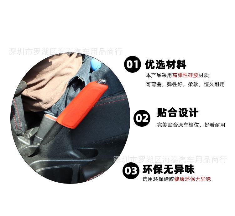 详情页_10.jpg