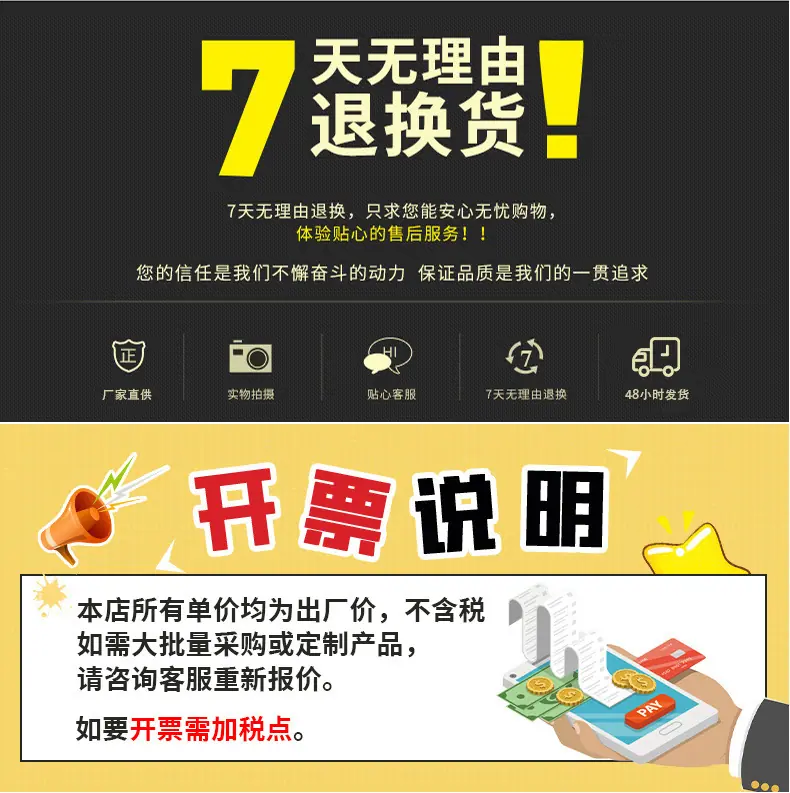 详情页25.jpg