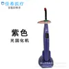Máquina de Fotopolimerização Dental Jiaxi Luz LED Oral para Fotopolimerização Lâmpada Fotossensível para Resina Colorida Múltiplas Especificações Fotopolimerização de 5 Segundos