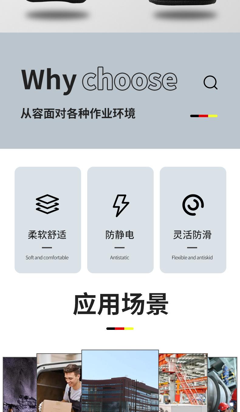 详情3_02