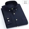 Camisa Oxford de Manga Larga para Hombre de Color Sólido 100% Algodón, Camisa Base Casual Estilo Coreano, Camisa para Hombre 100% Algodón, Venta al por Mayor