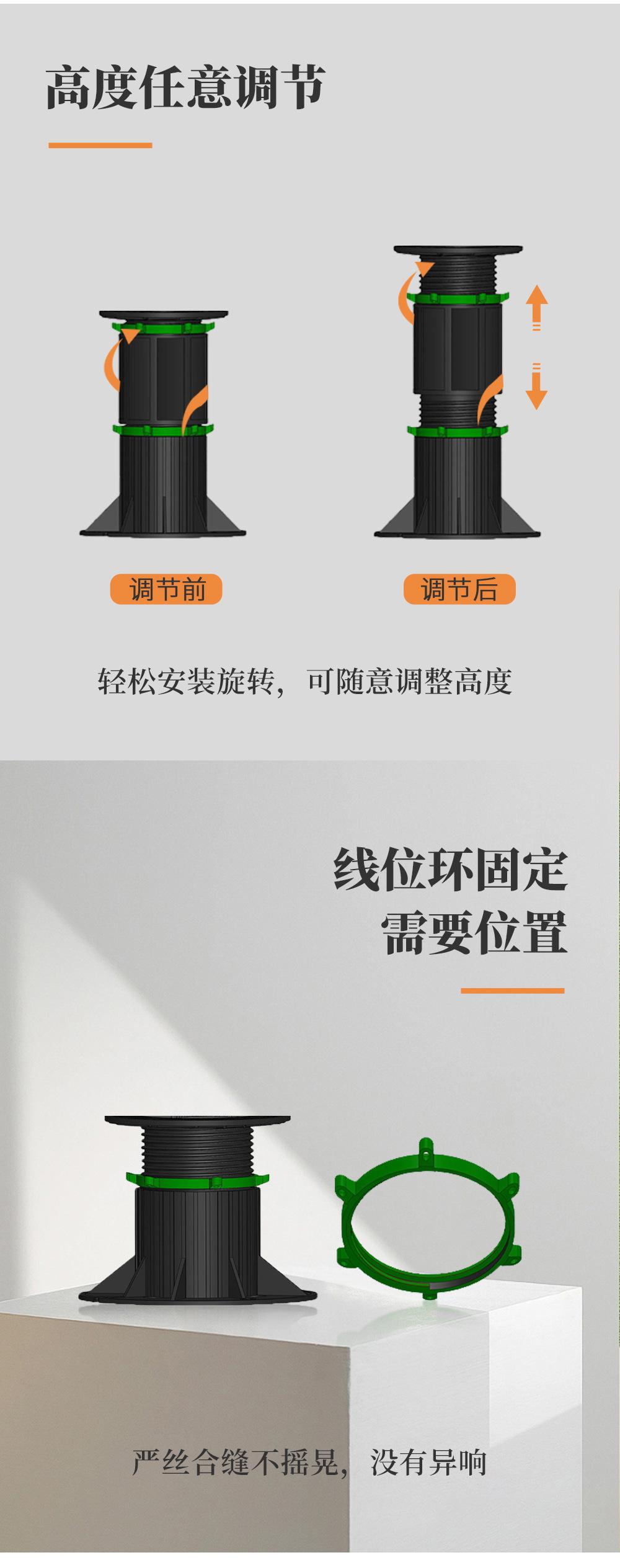 详情页_07.jpg