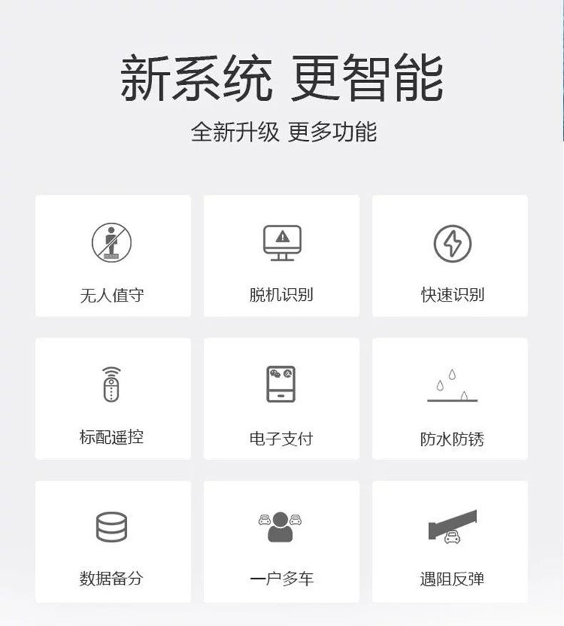 详情2.jpg