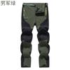 Pantalones de secado rápido nuevos para hombre de una sola capa tipo cargo primavera y verano finos para deportes al aire libre montañismo pantalones elásticos talla grande para mujer transfronterizo