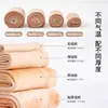 Meias-calças femininas de outono e inverno com camada dupla e efeito nude, meia-calça grossa com forro de fleece, leggings cor de pele para primavera e outono