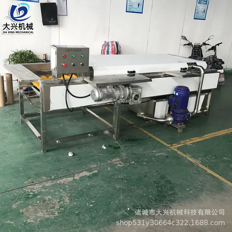 微信图片_20201010085957 副.JPG