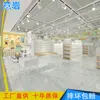 La Tienda de Diez Años Kkv Tiene los Mismos Estantes que la Famosa Marca Nomu Exhibidor de Joyería. El Fabricante Suministra Directamente a los Estantes de la Papelería