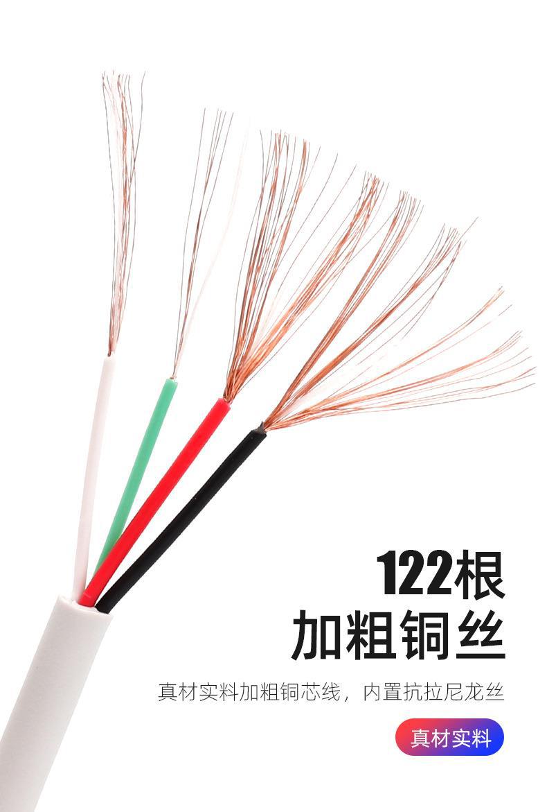 详情_05.jpg