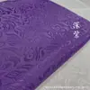 Tecido Jacquard Grosso Fosco com Padrão de Borboleta e Flor Embossados 2026 Mais Vendido Novo Estilo Chinês para Vestido Cheongsam