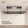 Secador de Ropa Eléctrico, Modelo de Ingeniería, Barra Eléctrica para Secar Ropa, Control Remoto Inteligente, Control por Voz, Barra Telescópica para Secar Ropa Al Por Mayor