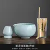 Tigela de matcha estilo japonês song dynasty chá de matcha ferramenta de pedido de chá tigela de chá de cerâmica xícara de chá misturador pincel de chá de matcha conjunto de chá