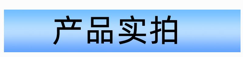 led发光手环充电
