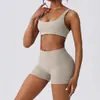 Sujetador Deportivo Europeo y Americano sin Espalda para Mujer, Profesional con Almohadillas en el Pecho, Chaleco Deportivo para Vestir, Pantalones Cortos de Moda, Conjunto de Yoga Adelgazante