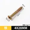Tornillos Autorroscantes Avellanados de Acero Inoxidable M4/M5/Tornillos Autorroscantes de Acero Laminado en Frío Escuadras de Esquina de Acero Inoxidable para Muebles