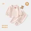 Conjunto de Ropa para Bebé Niña, Ropa para Casa, Conjunto de Ropa para Primavera y Otoño, Piezas Separadas para Bebés Pequeños, Ropa para Exteriores, Pijamas para Bebé