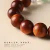 Pulsera de Fluorita Verde Combinada con Sándalo Verde, Sándalo Dorado y Ciprés de Acantilado Envejecido, Joyería Artesanal de Diseño Original Estilo Chino Fresco y Sencillo