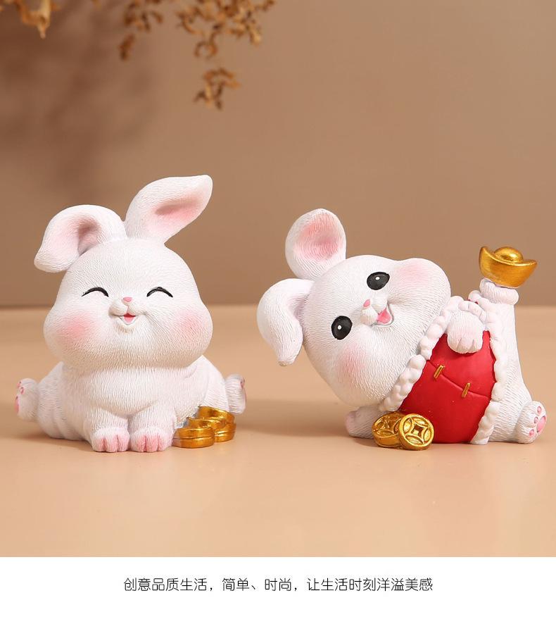 财运兔 细节图 (4).jpg