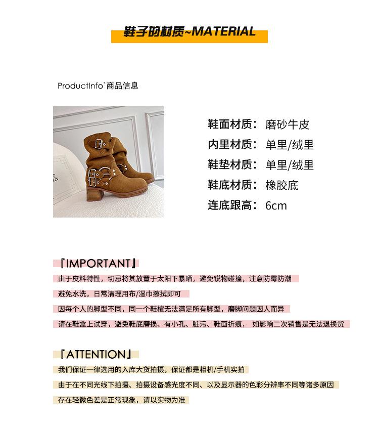 1信息搭配_02.jpg