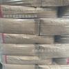 Resina de Pasta de Cloreto de Polivinila Formosa Plastics Ningbo Pr-640 Pó de Emulsificação Semente Polimerização Grau 1200100