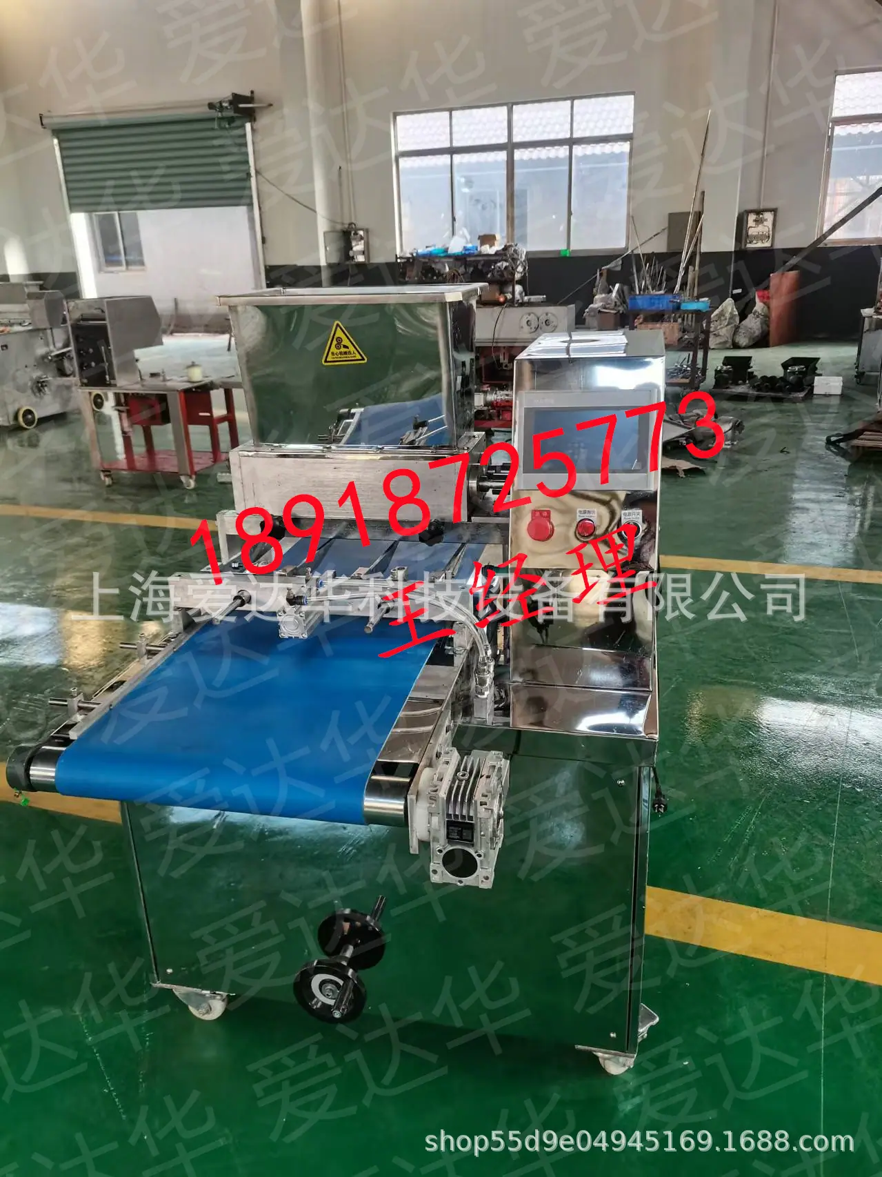 微信图片_20241125135129.jpg