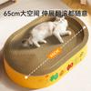 Tabla Rascadora para Gatos de Gran Tamaño Nido para Gatos Integrado Resistente a los Arañazos Resistente al Desgaste Papel Corrugado Juguete para Gatos Artefacto para Afilar las Uñas Suministros para Gatos Mascota