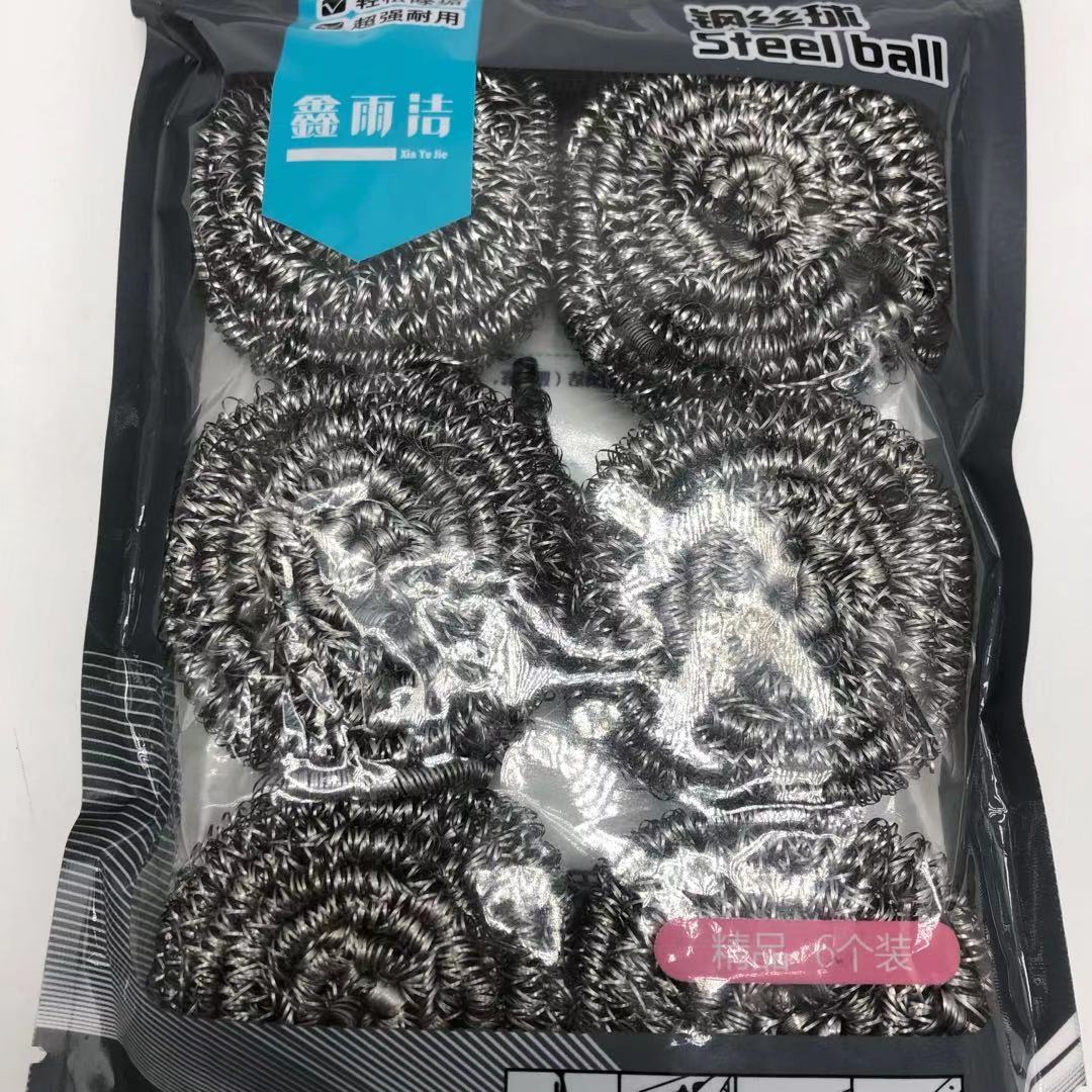 20210307105331