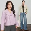 Chaqueta de Cuero Haining para Mujer, Estilo Corto, Nuevo Estilo Primavera y Otoño 2026, Corte Holgado, Chaqueta Estilo Biker de Piel de Oveja
