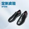 Nuevos Zapatos de Cuero de Otoño para Hombre, Ropa Formal de Negocios de Otoño, Versátil para Novio de Boda, Zapatos para Hombres Jóvenes Británicos, Zapatos Derby