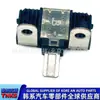 1879005001/18790-05001/Portafusible Múltiple/(Fusible Principal) Fusible para Exteriores 150A