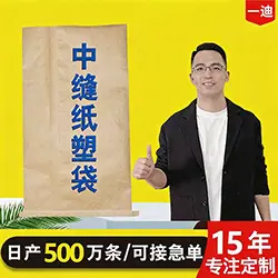 中缝超链接.png