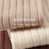 Calcetines Nuevos para Niñas, Algodón Peinado, Primavera y Otoño, Versión Coreana de Moda, Estilo Princesa con Lazo Grande, Calcetines de Media Pantorrilla para Niños, Calcetines de Moda Estilo Ins