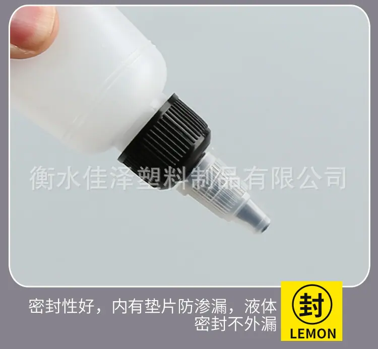 详情图_08.jpg