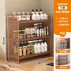 Prateleira de temperos para cozinha, organizador multifuncional para bancada doméstica, multicamadas, design estreito, para armazenar temperos, óleo, sal, molho e vinagre