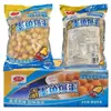 Huevo de Calamar Huevas de Calamar Sepia Asada Tienda de Conveniencia Mismo Estilo Olla Caliente Oden Barbacoa Congelado Niño