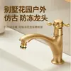 Grifo de lavabo exterior de una sola agua estilo antiguo de cobre macizo, anticongelante y resistente a las grietas, para lavabos de mármol en patios exteriores, vintage de 1/2 pulgada