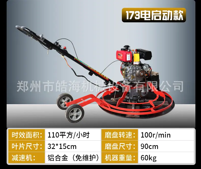 详情页_23.jpg