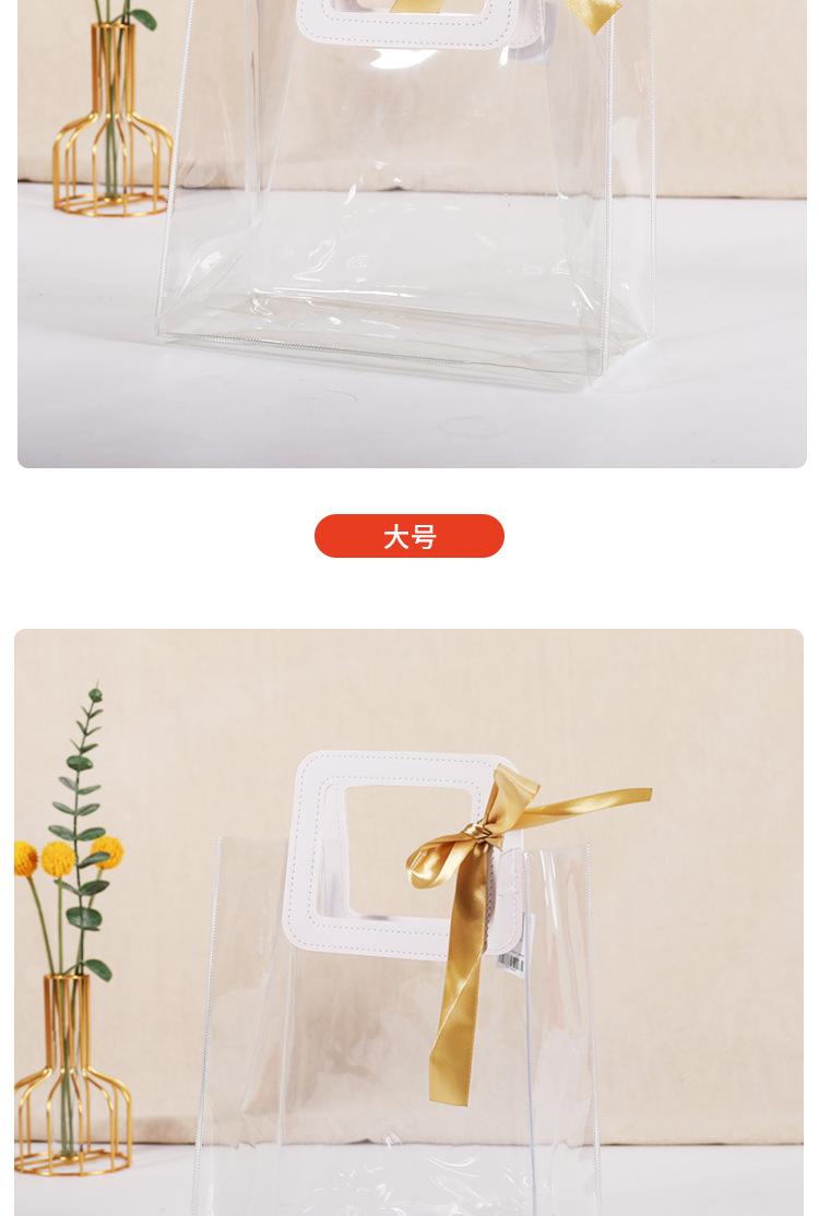 PVC袋_07.jpg