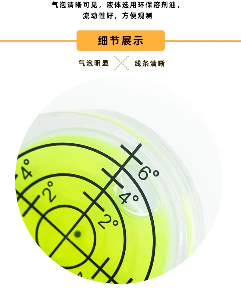 详情页2_03.png