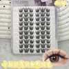 Libro de pestañas postizas ligeras, estilo conejito, natural pero con presencia, hace los ojos vivaces y rizados, superventas