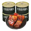 Carne de porco cozida em lata com cinco especiarias é um alimento conveniente pronto para comer para acampamentos ao ar livre e uma reserva de alimentos de emergência para a casa.