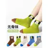 Calcetines Finos de Malla para Niños Calcetines Finos de Algodón Primavera y Verano para Niños y Niñas Calcetines de Malla de Caña Media para Niños Perro de Dibujos Animados Calcetines Transpirables