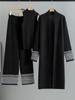 Conjunto Tricotado Europeu Transfronteiriço de Temperamento Preguiçoso Feminino Novo Conjunto de Três Peças: Colete Suéter Cardigan Calça Wide Leg