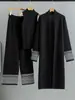 Traje de Punto de Temperamento Perezoso Transfronterizo Europeo para Mujer Nuevo Chaleco Suéter Cárdigan Pantalones de Pierna Ancha Conjunto de Tres Piezas