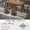 Novo conjunto de mesa de chá e cadeiras estilo chinês, mesa de chá kung fu de madeira maciça para escritório, conjunto para uso doméstico, mesa pequena integrada para preparo de chá em varanda