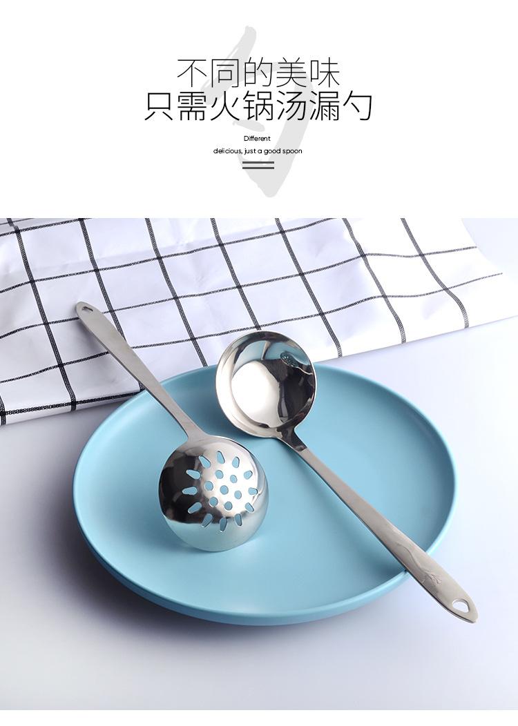详情_06