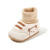 Sapatos de Algodão Quentes para Bebê, Sapatos de Inverno para Bebês de Um Ano com Solado Macio e Forro de Lã, Sapatos e Meias para Bebês e Crianças Pequenas, 6-12 Meses, Antiderrapantes