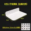Acessórios para Painel Perfurado com Furos Redondos Universal 6mm Espaçamento de 32 Furos Gancho J Caixa de Armazenamento Prateleira de Metal Rack de Armazenamento Suporte para Teclado