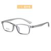 Armazones de Gafas de Dos Tonos Ultraligeros de Titanio Más Vendidos para Adolescentes, Libres de Metal, Aptos para Lentes Graduados, Armazones de Gafas para Estudiantes para Miopía